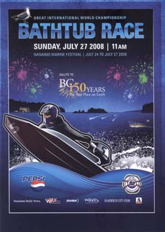 poster of Nanaimo Annual - World Championship Bathtub Races and Marine Festival - CLICK FOR ENLARGMENT